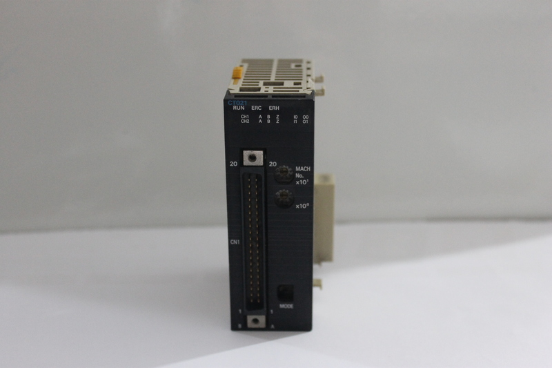 Dinçler Endüstriyel Elektronik